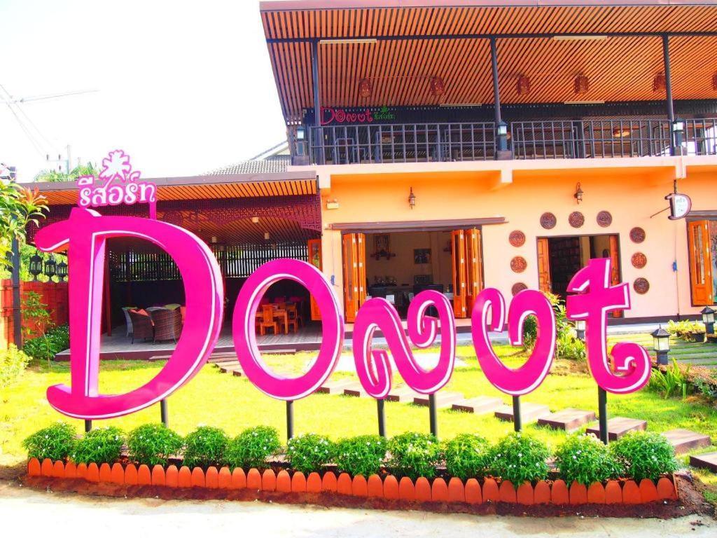 Donut Resort Mae Sai Exterior photo