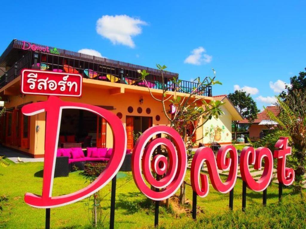 Donut Resort Mae Sai Exterior photo