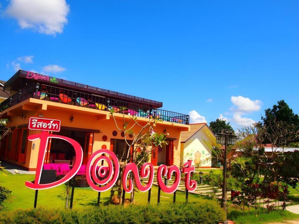 Donut Resort Mae Sai Exterior photo