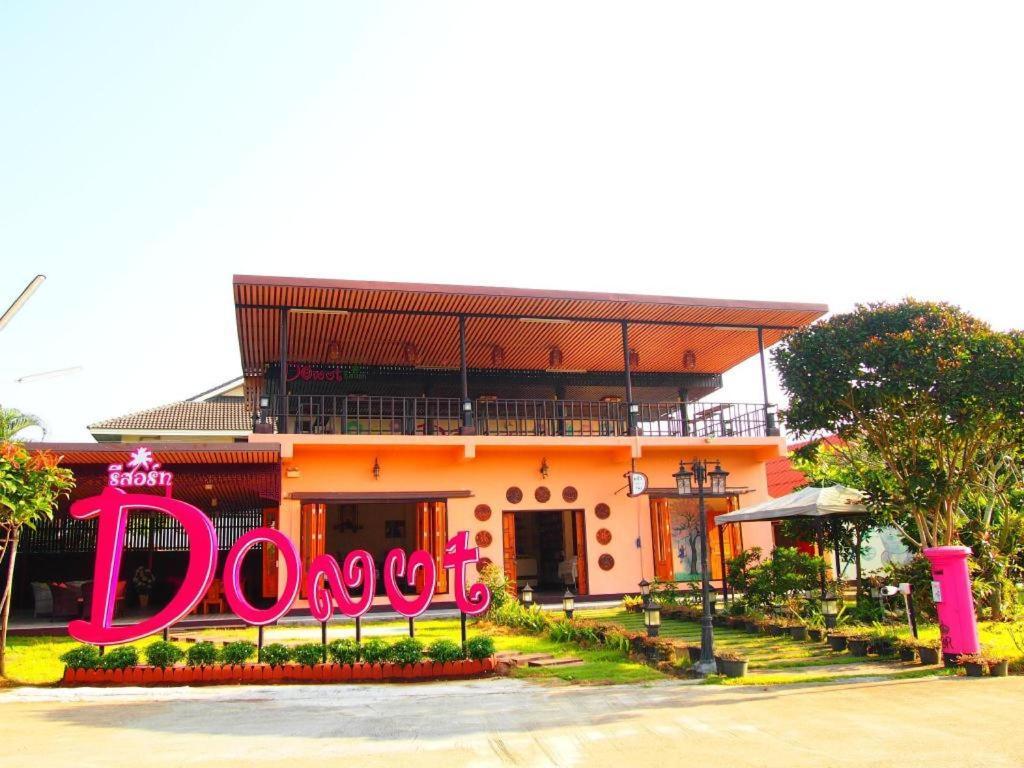 Donut Resort Mae Sai Exterior photo