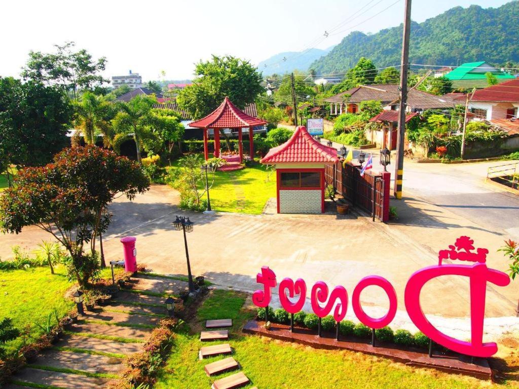 Donut Resort Mae Sai Exterior photo