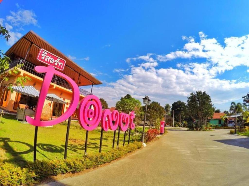 Donut Resort Mae Sai Exterior photo