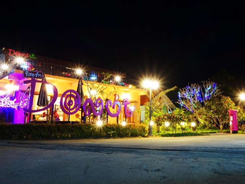 Donut Resort Mae Sai Exterior photo